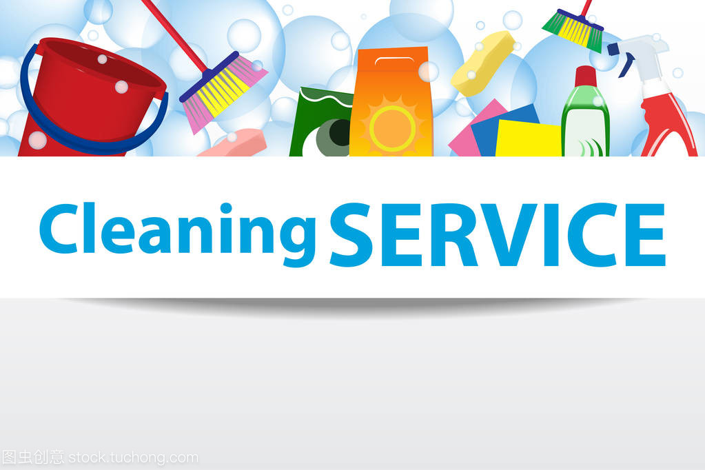 清潔服務說明。房子清潔服務的海報模板