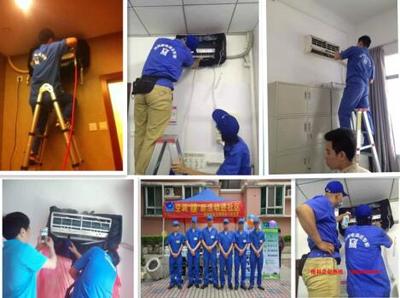 關(guān)于海南海口開家電清洗店是否好做?疑問深度揭曉