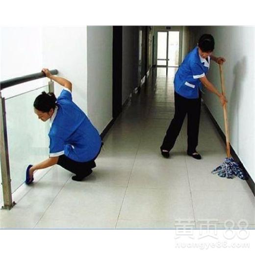 【海珠鐘點工清潔上門服務(wù)】- 